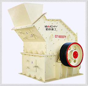 High-efficiency Fine Crusher